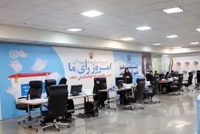 عارف، پزشکیان، لاریجانی، شریعتمداری و جهانگیری برای انتخابات ثبت نام می کنند