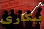 این وعده رئیسی هم پوچ از آب درآمد/ رکورد عجیب زده شد