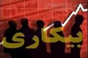 این وعده رئیسی هم پوچ از آب درآمد/ رکورد عجیب زده شد