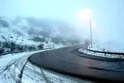 سرما در تهران/ بارش شدید تا جمعه در این مناطق کشور