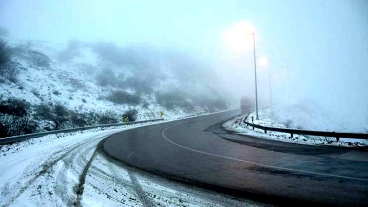 سرما در تهران/ بارش شدید تا جمعه در این مناطق کشور