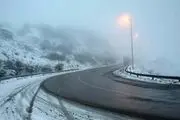 سرما در تهران/ بارش شدید تا جمعه در این مناطق کشور