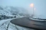 هشدار جدی  ومهم هواشناسی به مردم درباره سرمای شدید پیش رو