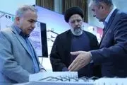 رئیسی از نمایشگاه دستاوردهای صنعت هسته‌ای بازدید کرد