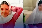 مادر و دایی، نازگل ۷ ساله را کشتند و جنازه‌اش را آتش زدند +عکس جانسوز