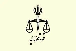 از تخریب ساختمان‌های دولتی حاشیه رودخانه‌ها تا آزادسازی سواحل دریاها