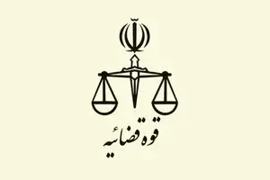 از تخریب ساختمان‌های دولتی حاشیه رودخانه‌ها تا آزادسازی سواحل دریاها