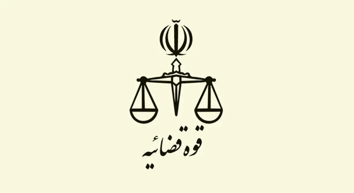طلب یک سرمایه‌گذار ایرانی از ۲ شرکت تاجیکی وصول شد 