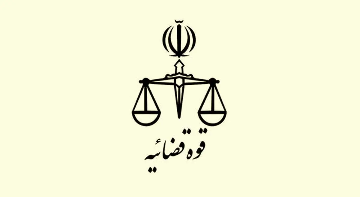 موافقت دادستان تهران با آزادی مشروط «گلی پور»