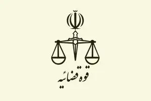 از تخریب ساختمان‌های دولتی حاشیه رودخانه‌ها تا آزادسازی سواحل دریاها