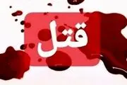 اعتراف زن ورزشکار بعد از قتل شوهرش: من هیچ ردی از این قتل به جا نگذاشته بودم!