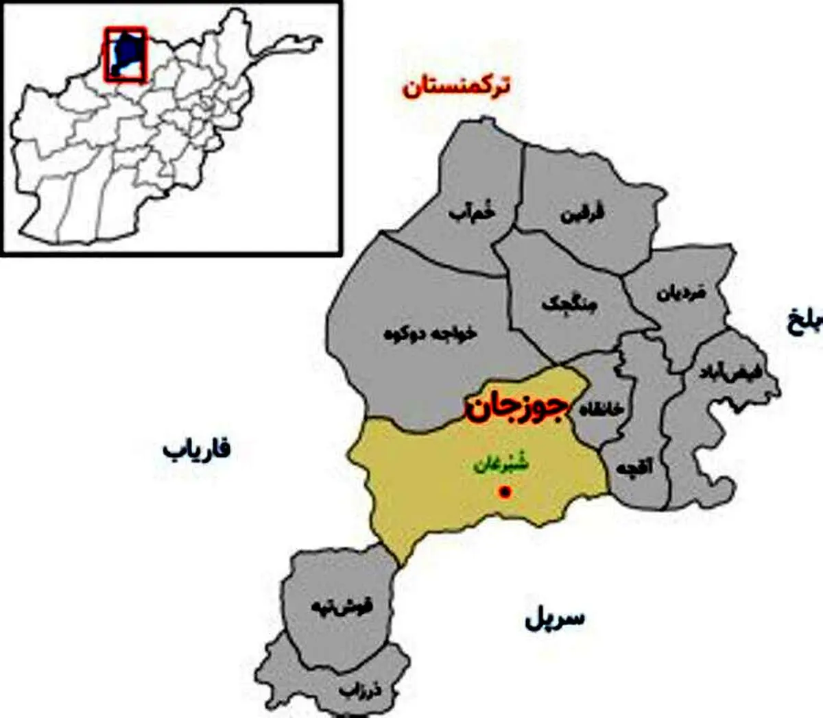 این تیر طالبان به سنگ خورد