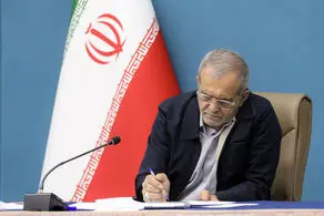 پیام تسلیت رئیس‌جمهور در پی درگذشت همسر دکتر آقامحمدی
