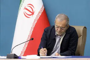 پیام تسلیت رئیس‌جمهور در پی درگذشت همسر دکتر آقامحمدی