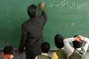 حقوق کارمندان در سال ۱۴۰۱ افزایش پیدا می‌کند یا نه؟