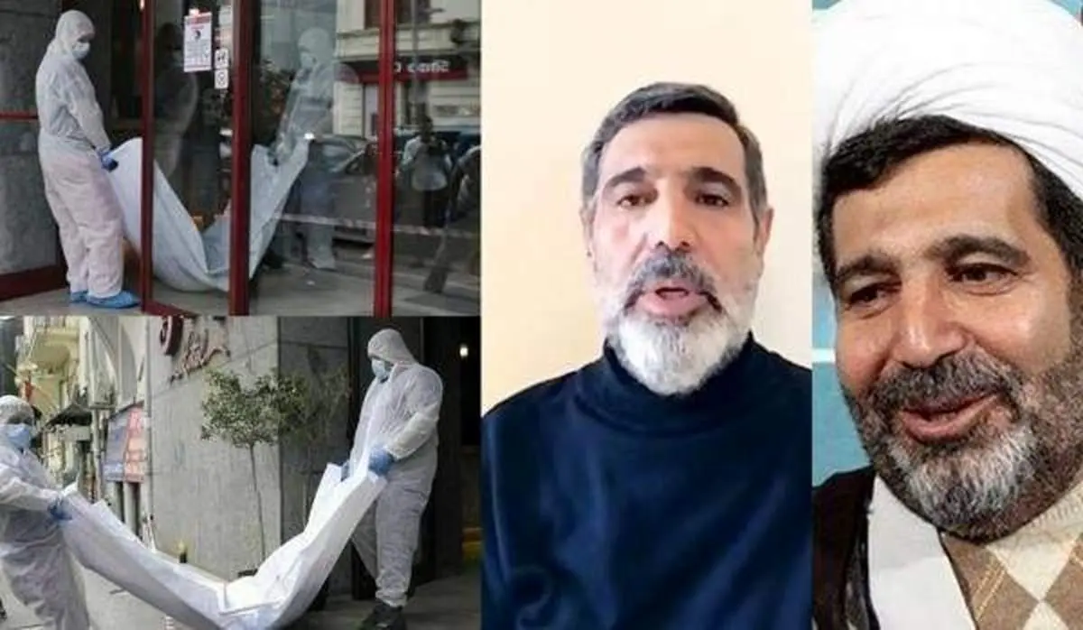 امکان بازگشایی پرونده مرگ قاضی منصوری با تعیین خواهر و برادر وی به عنوان اولیای دم