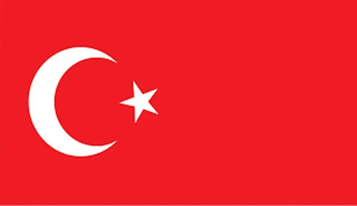 ترکیه به ایران تبریک گفت 