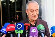 واکنش دور از انتظار کفاشیان به انتخاب مهدی تاج 