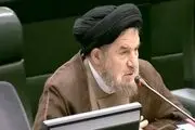 جزییات ارائه کالابرگ الکترونیکی برای ۱۱ قلم از زبان نماینده مجلس