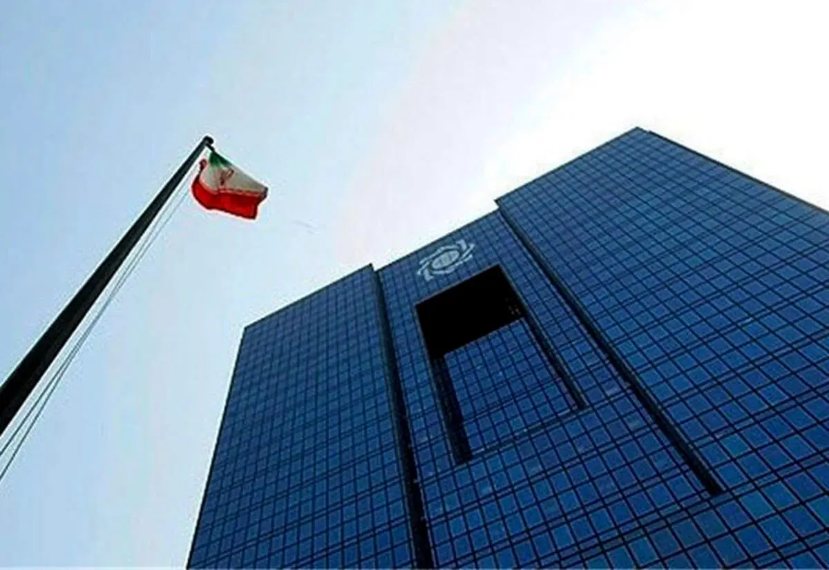 محدودیت تازه برای ۶ بانک 