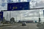 خبر خوش درباره پرداخت عوارض آزادراهی