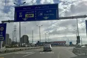 خبر خوش درباره پرداخت عوارض آزادراهی