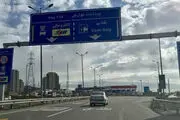 خبر خوش درباره پرداخت عوارض آزادراهی