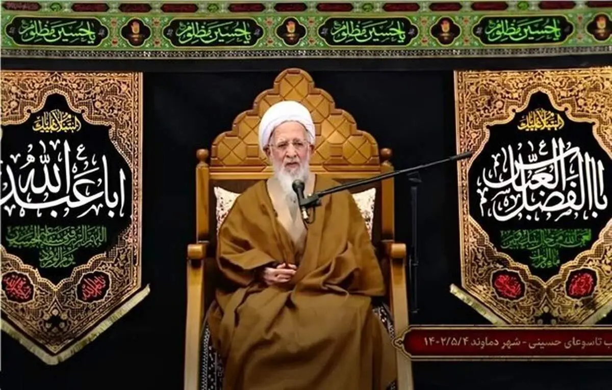 آیت‌الله العظمی جوادی آملی: ملت اگر بخواهد بایستد باید جیبش پر باشد؛ ملتی که کیفش خالی است ایستاده نیست، افتاده است/ در سوره مبارکه «نساء» فرمود مال را به دست یک مسئول بی‌درک ندهید