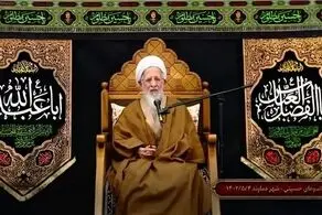 همه افراد بشر موظف هستند در مقابل هتک حرمت قرآن بایستند