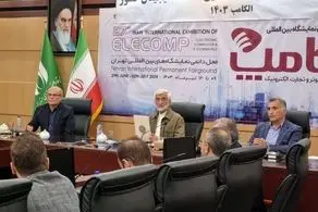 سعید جلیلی صبح امروز کجا رفت؟