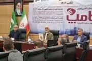 سعید جلیلی صبح امروز کجا رفت؟