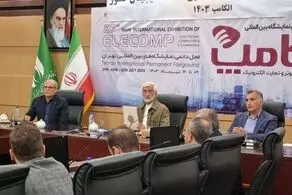 سعید جلیلی صبح امروز کجا رفت؟