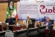 سعید جلیلی صبح امروز کجا رفت؟