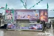 تصاویر سلاح‌های غنیمت گرفته شده از نظامیان اسرائیلى در جایگاه تبادل اسرا + ببینید 