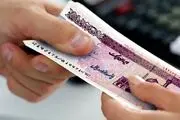 میزان افزایش حقوق کارمندان در سال 1402 چقدر است؟ 