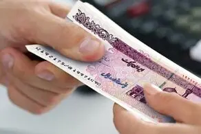 اعلام زمان واریز افزایش حقوق بازنشستگان در سال جدید