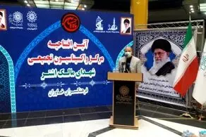 راه اندازی یکصد و پانزدهمین مرکز واکسیناسیون کرونا در تهران/ ظرفیت تولید ۱۵ میلیون ماسک در ماه