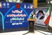 راه اندازی یکصد و پانزدهمین مرکز واکسیناسیون کرونا در تهران/ ظرفیت تولید ۱۵ میلیون ماسک در ماه
