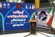راه اندازی یکصد و پانزدهمین مرکز واکسیناسیون کرونا در تهران/ ظرفیت تولید ۱۵ میلیون ماسک در ماه