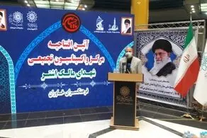 راه اندازی یکصد و پانزدهمین مرکز واکسیناسیون کرونا در تهران/ ظرفیت تولید ۱۵ میلیون ماسک در ماه
