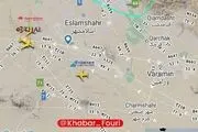 هواپیمای سعودی در تهران نشست+سند