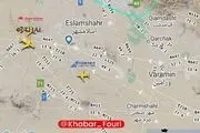 هواپیمای سعودی در تهران نشست+سند