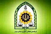 دستگیری عواملِ داخلی موساد در فشافویه