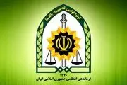 دستگیری عواملِ داخلی موساد در فشافویه