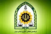 دستگیری عواملِ داخلی موساد در فشافویه
