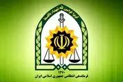 دستگیری عواملِ داخلی موساد در فشافویه