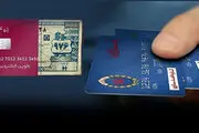 کالابرگ الکترونیک تا پایان خرداد ماه ۱۴۰۴ وقت دارد