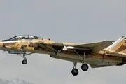سقوط یک جنگنده در اصفهان/ فرود خلبانان با چتر نجات
