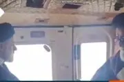 کیهان: حال ابراهیم رئیسی مساعد است