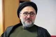 اسرائیلی نباشیم 